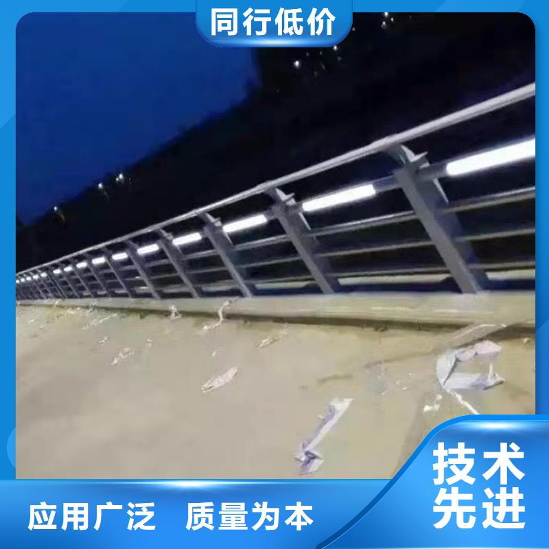 护栏打造好品质