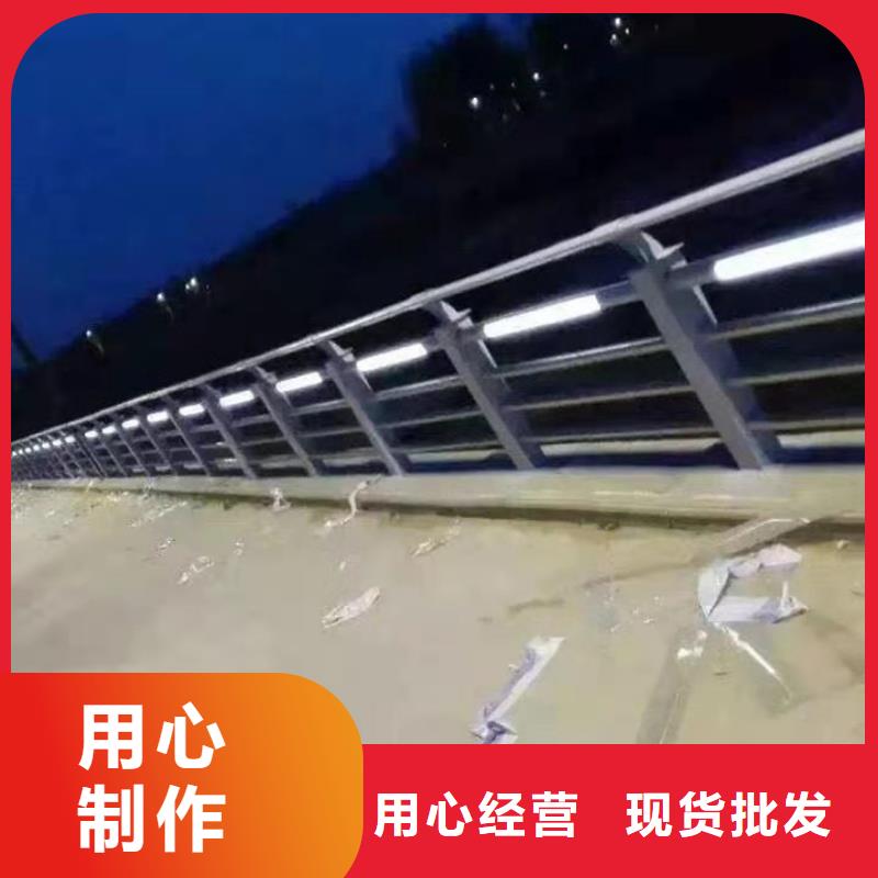 护栏,【铝合金护栏】支持定制