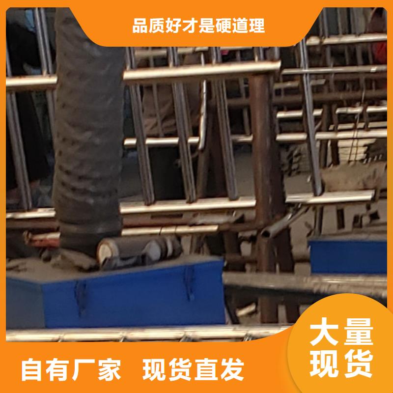 防撞栏杆加工