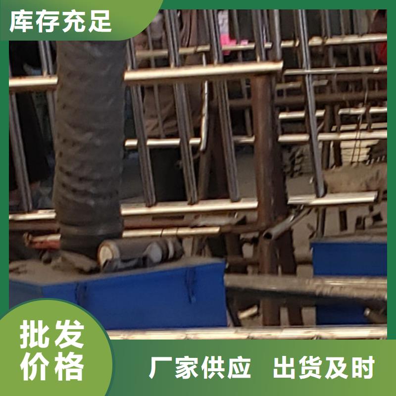 【护栏】,钢丝绳护栏厂厂家质量过硬