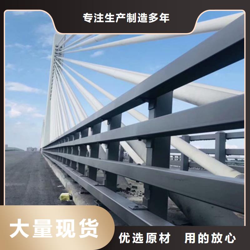 供应景观护栏_优质厂家