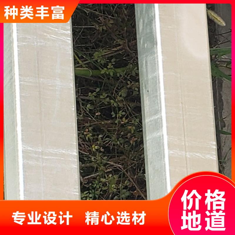  护栏工程施工案例