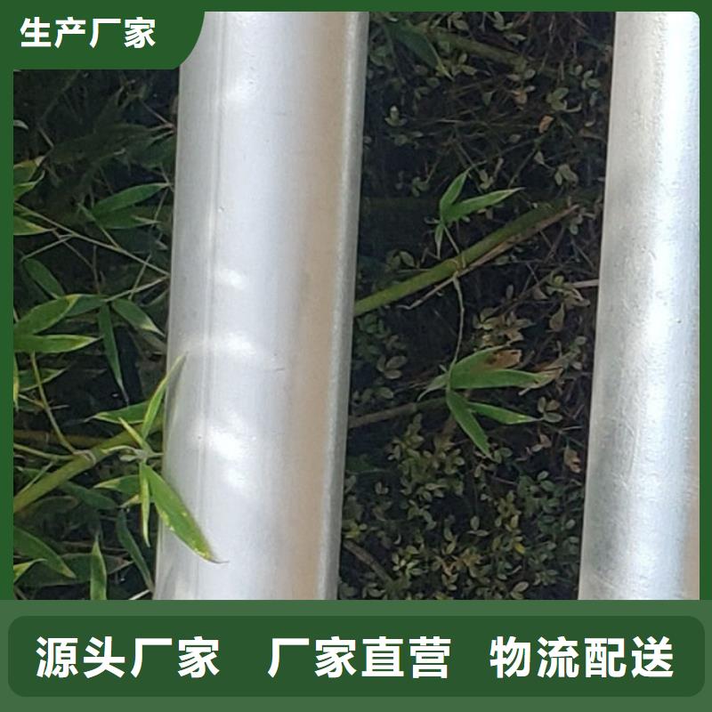 河道护栏-河道护栏货比三家