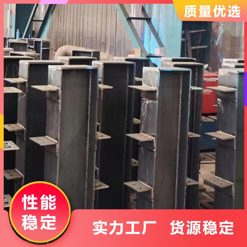 护栏生产型