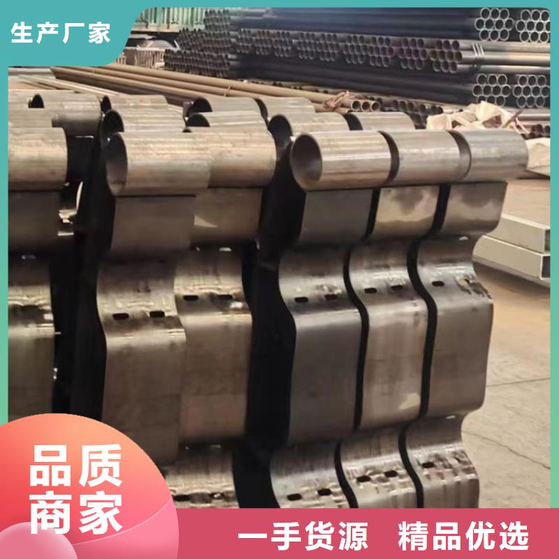 护栏一站式采购