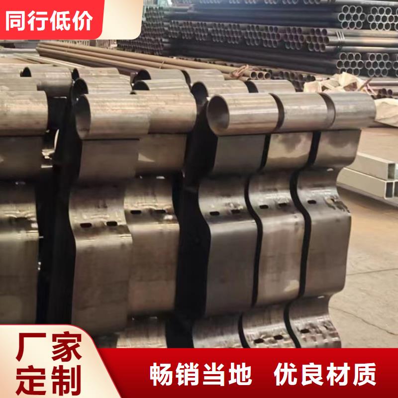 护栏 防撞护栏保障