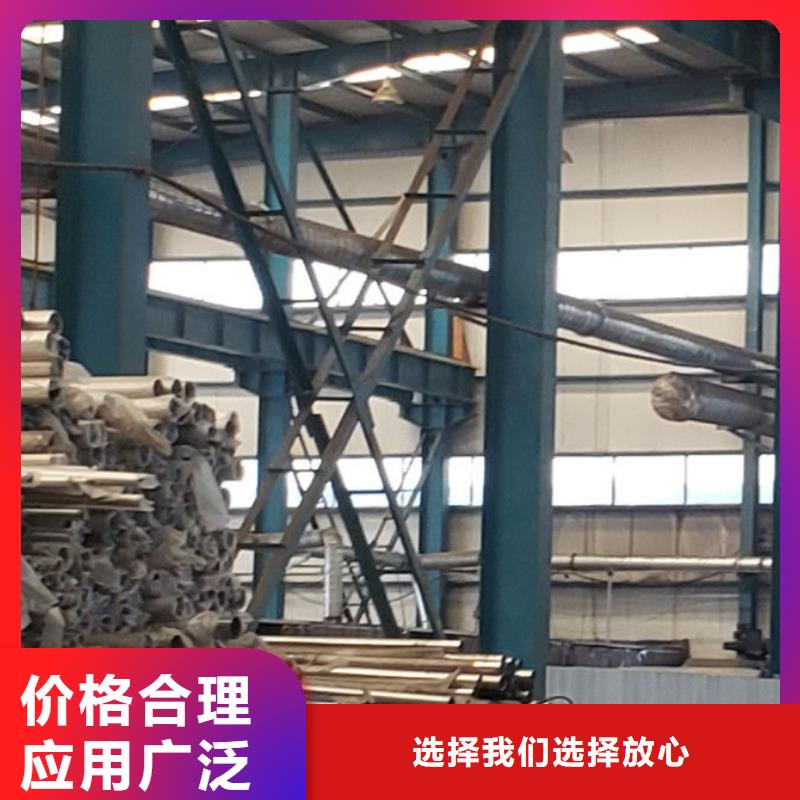 栈道护栏批发生产基地