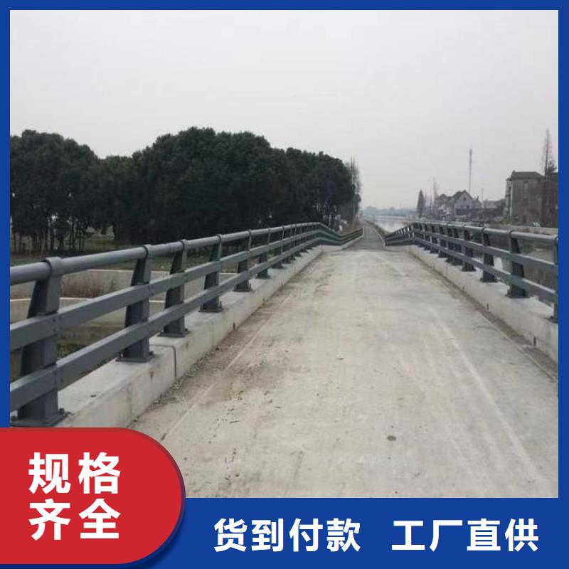  护栏支持大小批量采购