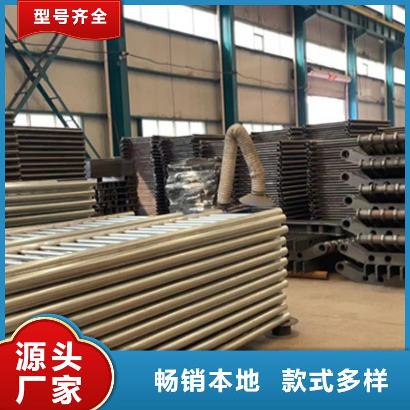 【护栏】【波形护栏】拒绝中间商