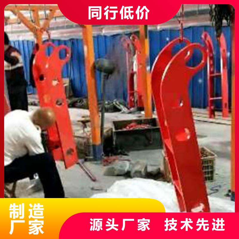 护栏【河道护栏】用心制造