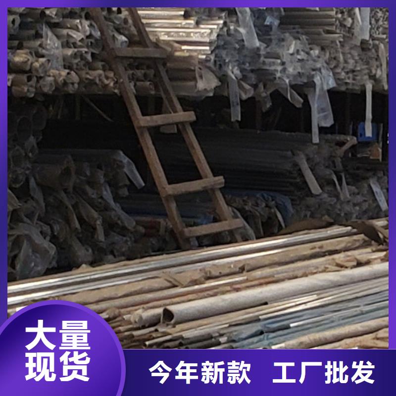 护栏栈道护栏厂客户满意度高