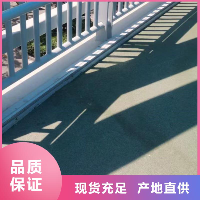 护栏防撞护栏库存量大