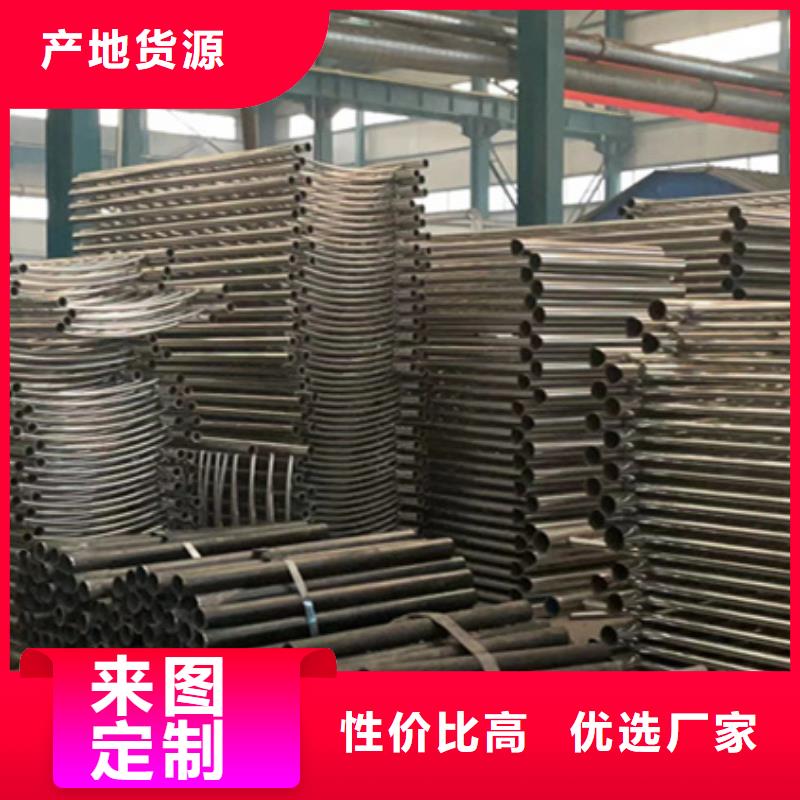 护栏,【桥梁护栏】现货直发