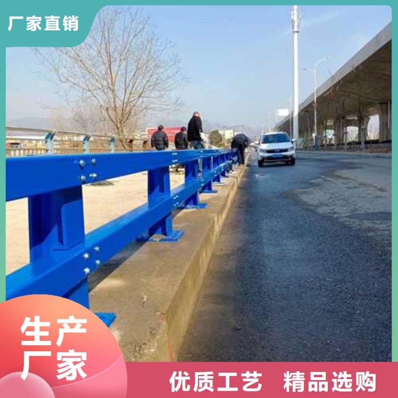  护栏支持货到付清