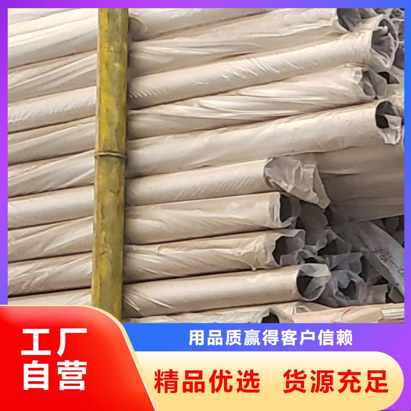 护栏桥梁护栏厂技术先进