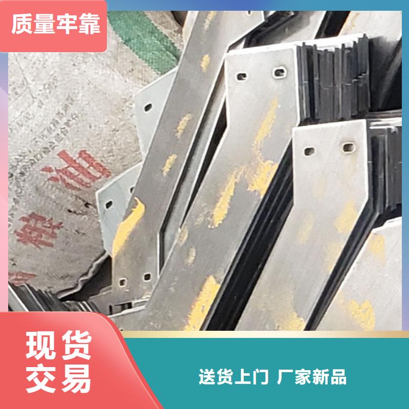  护栏厂家采购