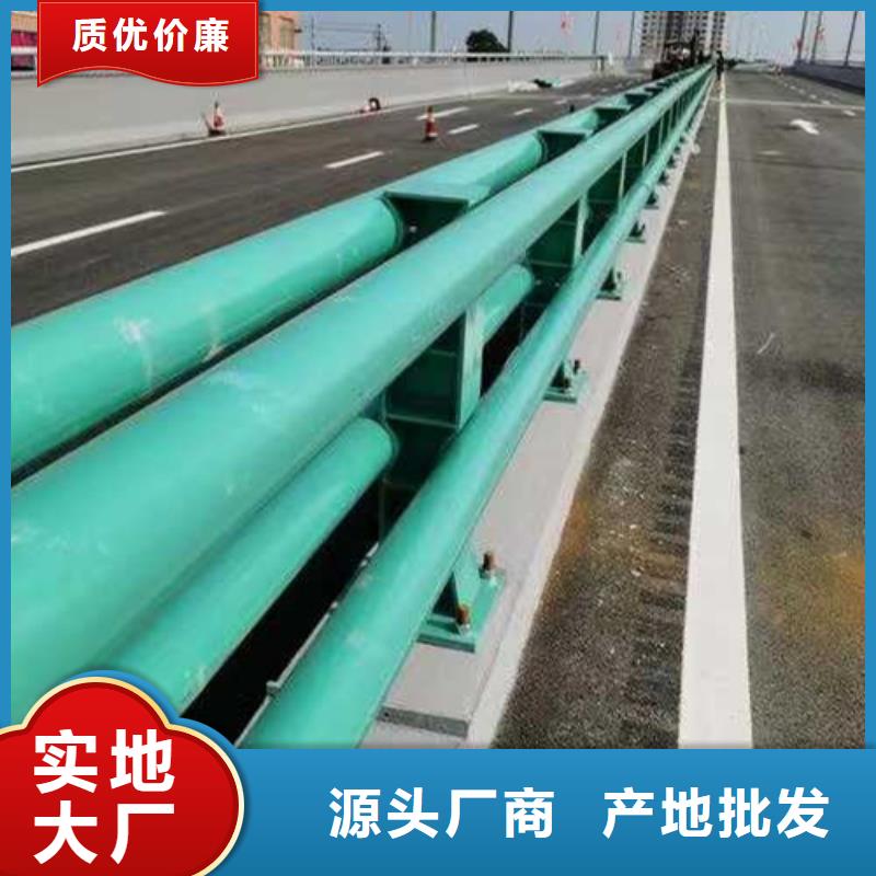 河道护栏免费询价