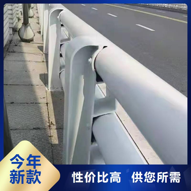 护栏免费寄样
