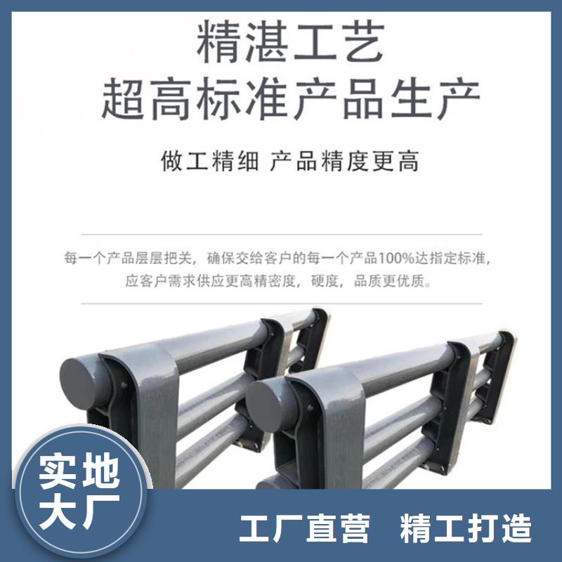 桥梁护栏欢迎新老客户来电咨询