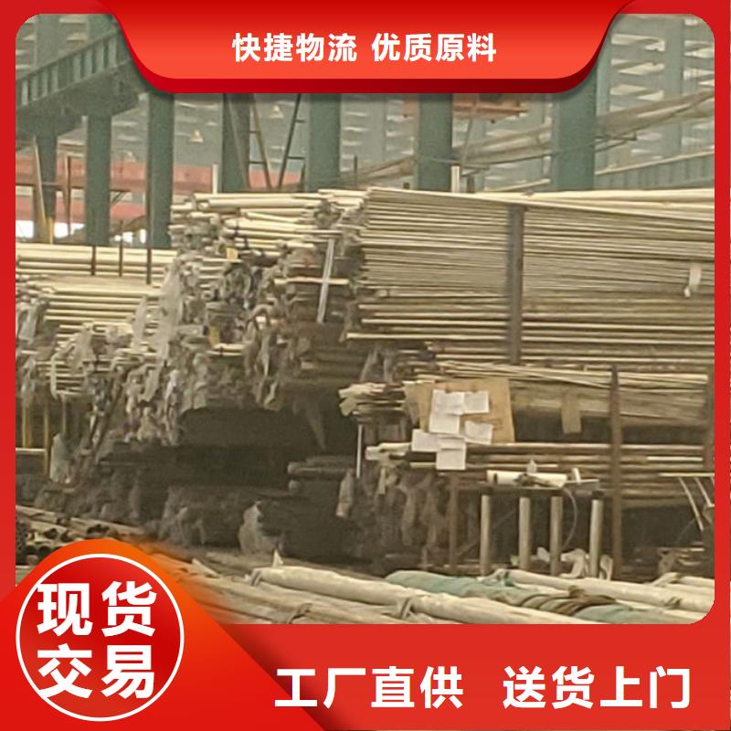 【护栏】防撞护栏厂应用广泛