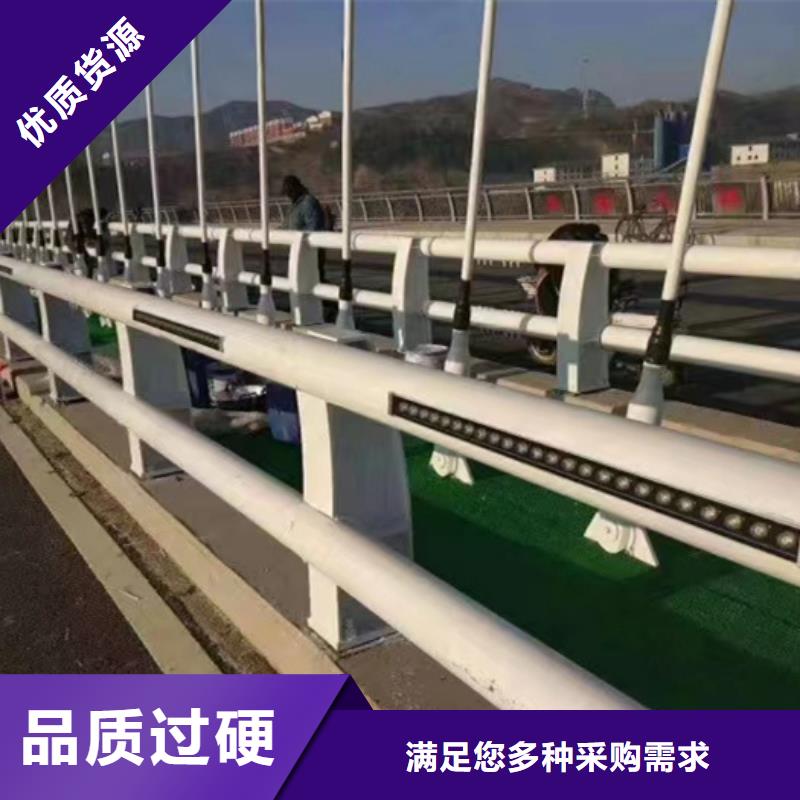  护栏规格齐全