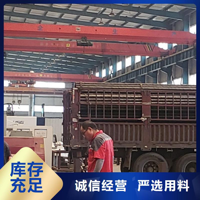 护栏产品参数