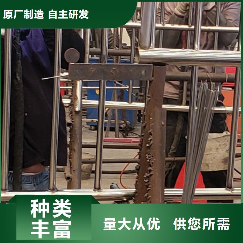 【护栏】_【防撞护栏】认准大品牌厂家