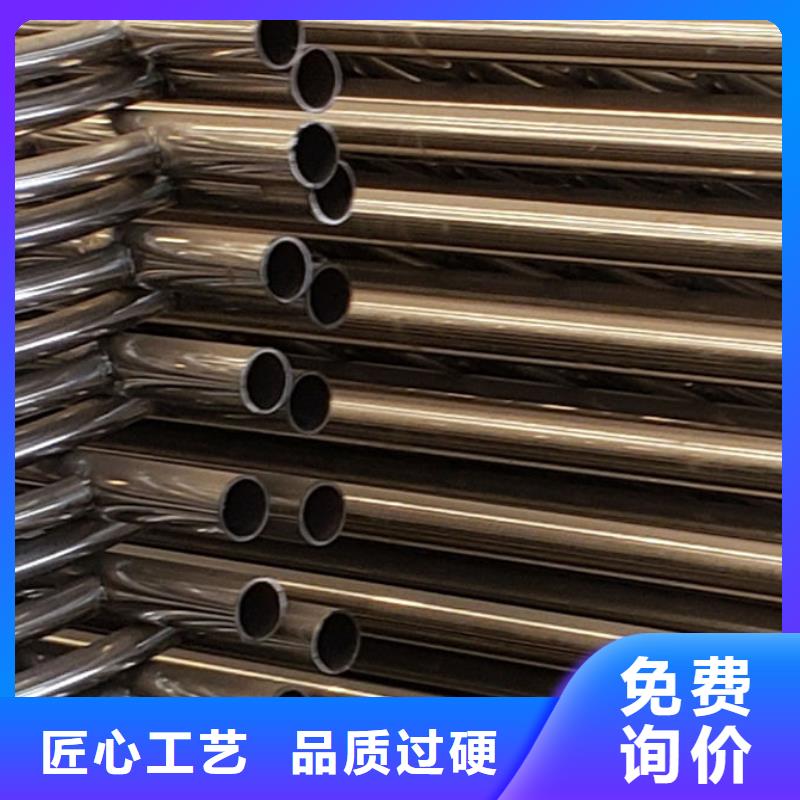 护栏对质量负责