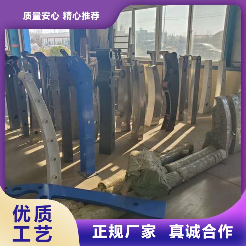 护栏【河道护栏】用心制造