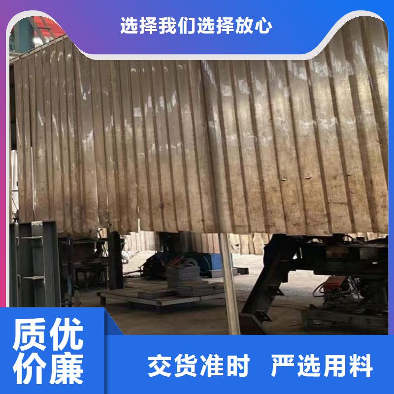 河道护栏供货商
