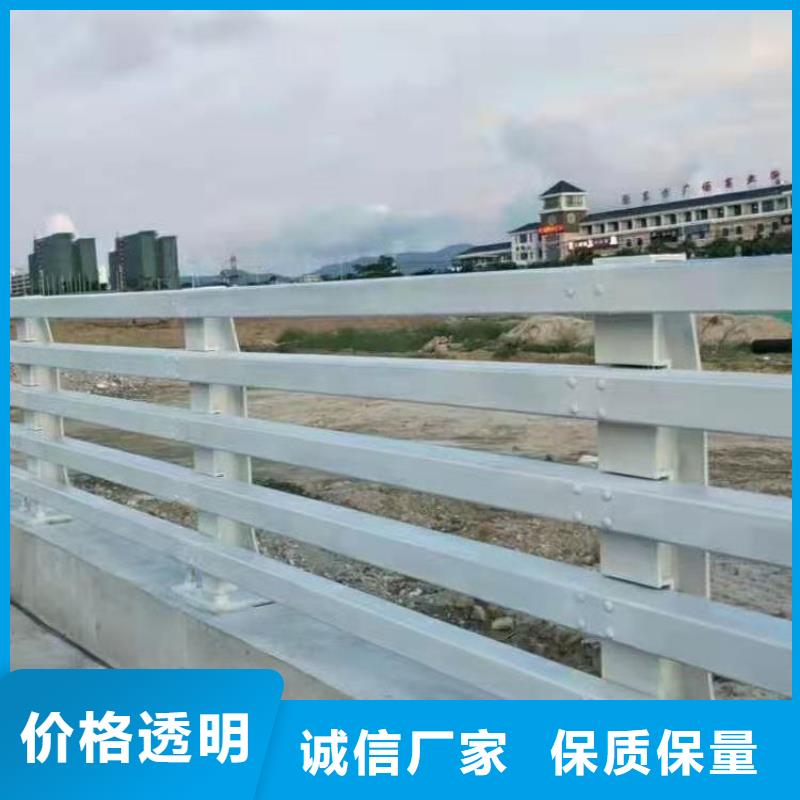 河道护栏品质与价格同行