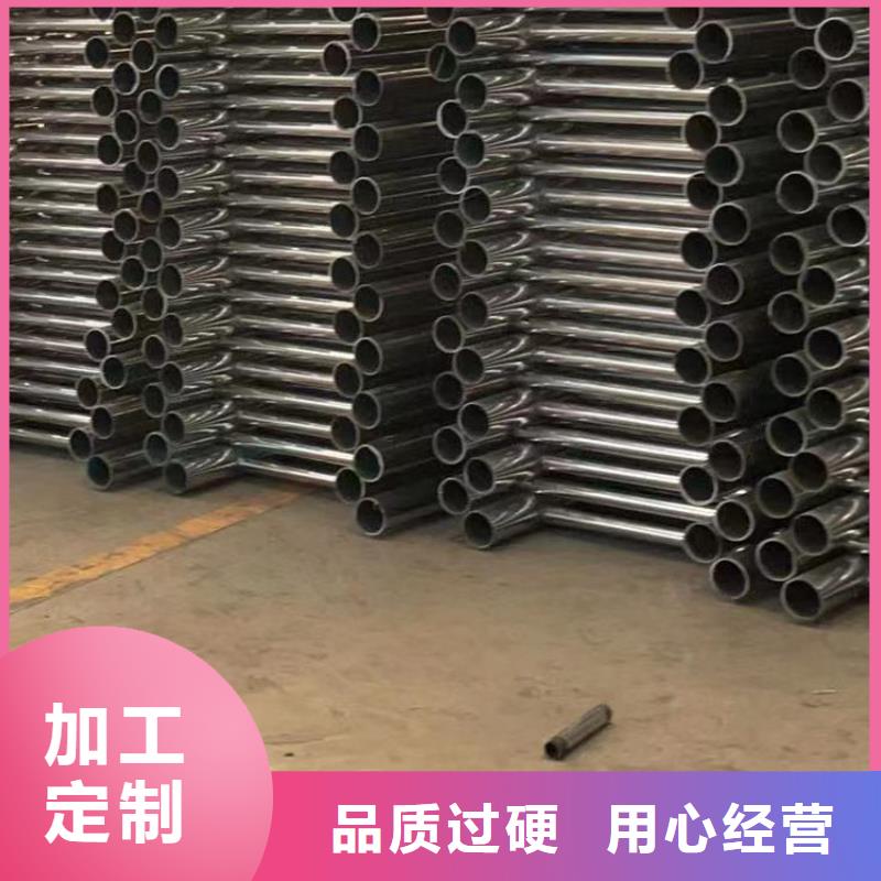 护栏一件也发货