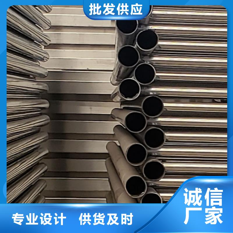 护栏_不锈钢复合管栏杆助您降低采购成本