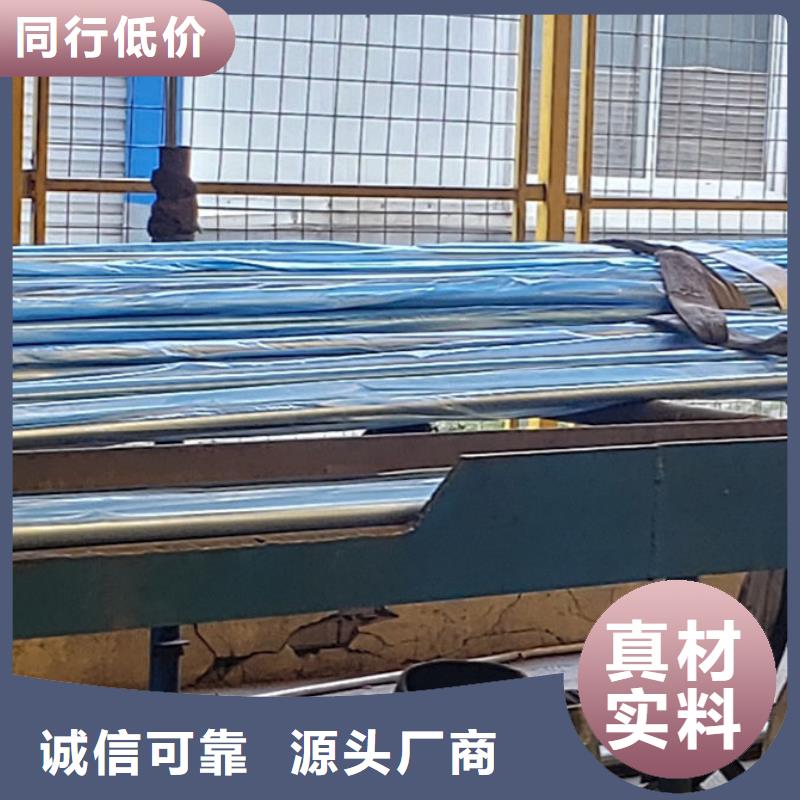 护栏工厂价格