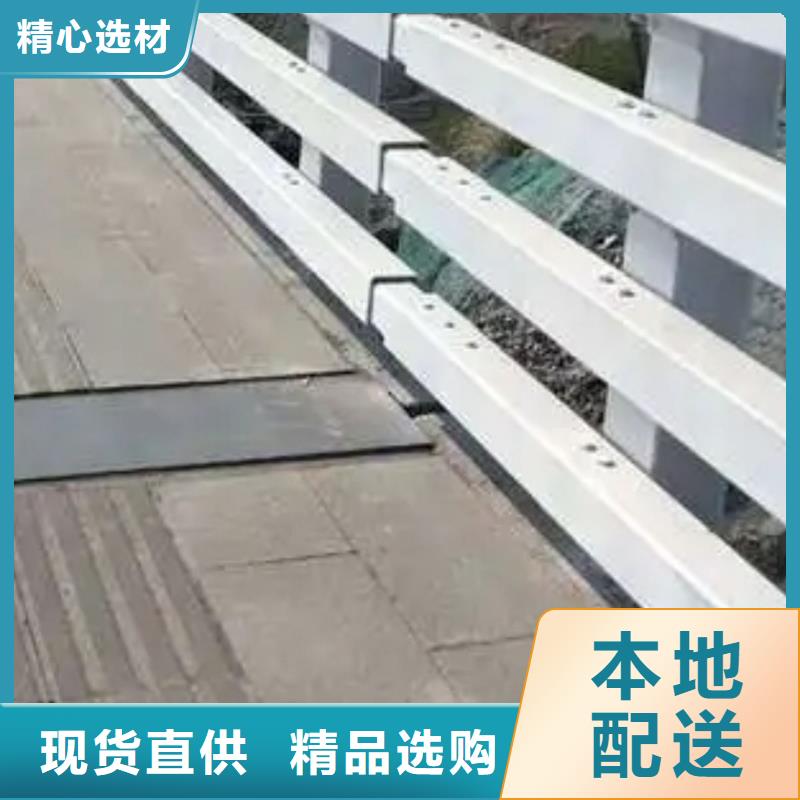 护栏道路护栏制造生产销售