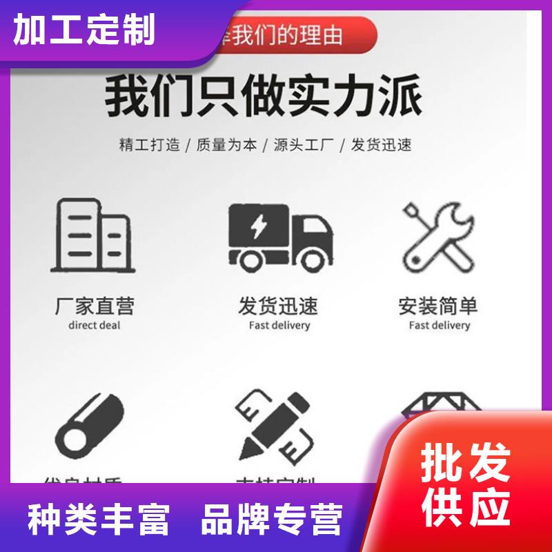 护栏细节展示