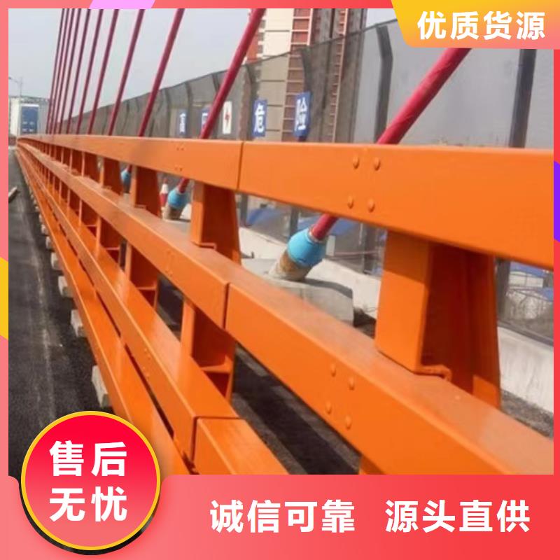 护栏_【交通护栏】买的放心