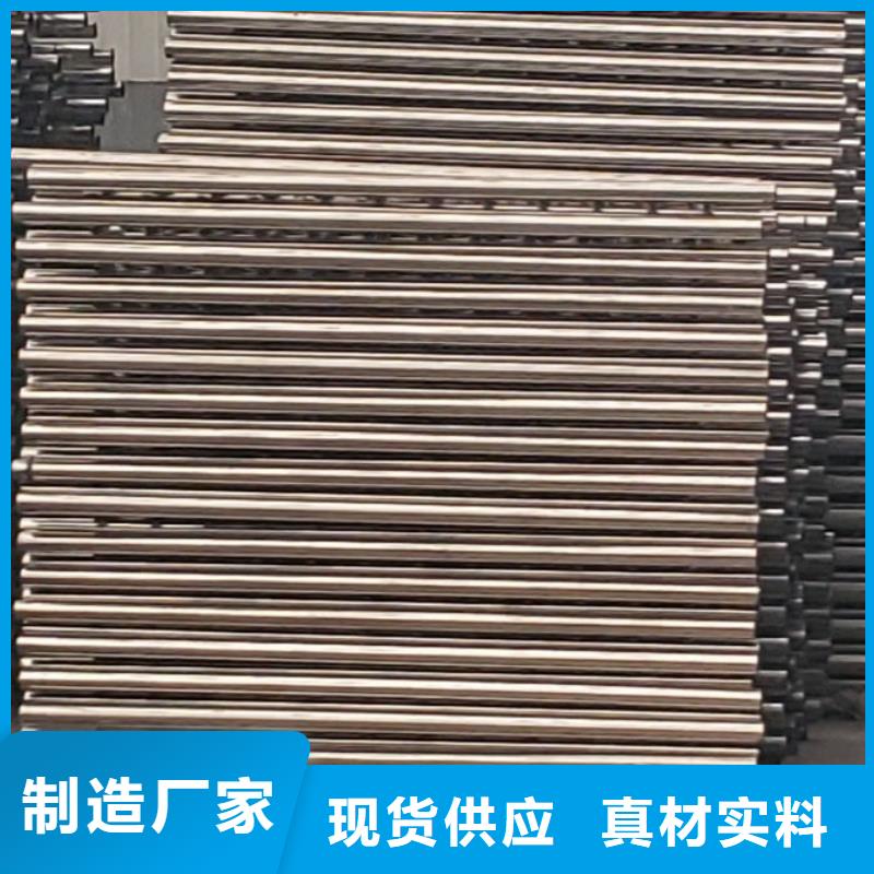 护栏,【铝合金护栏】支持定制