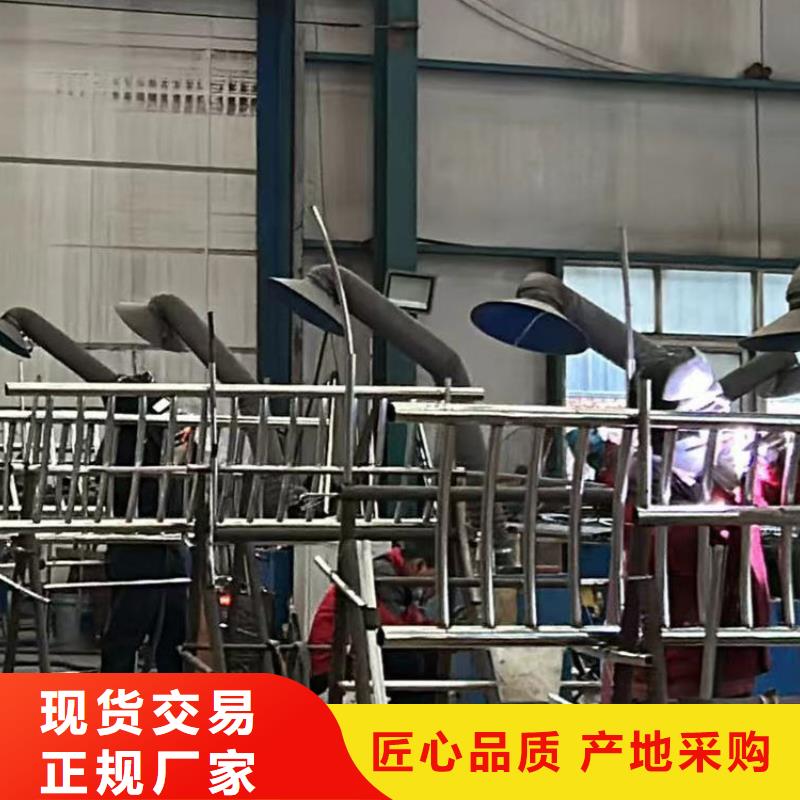 护栏优选原材