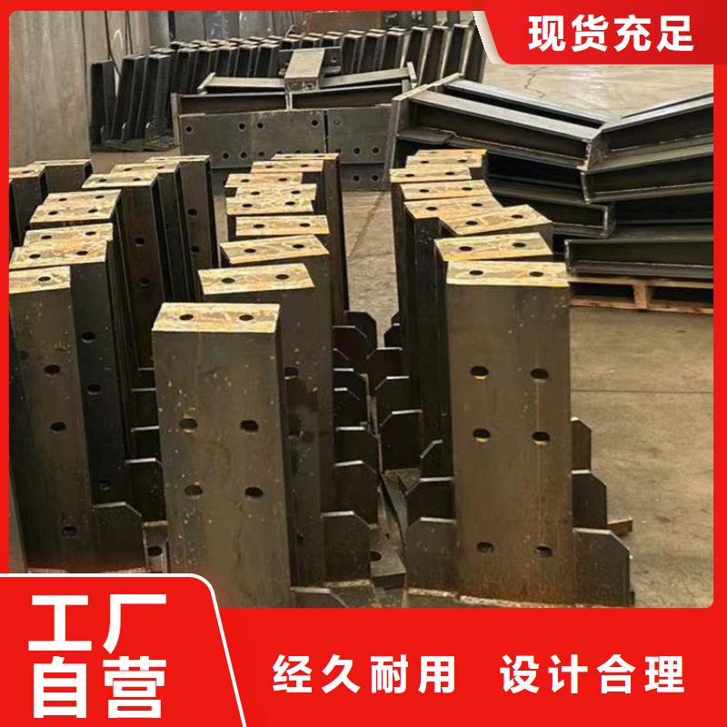 护栏专注细节更放心