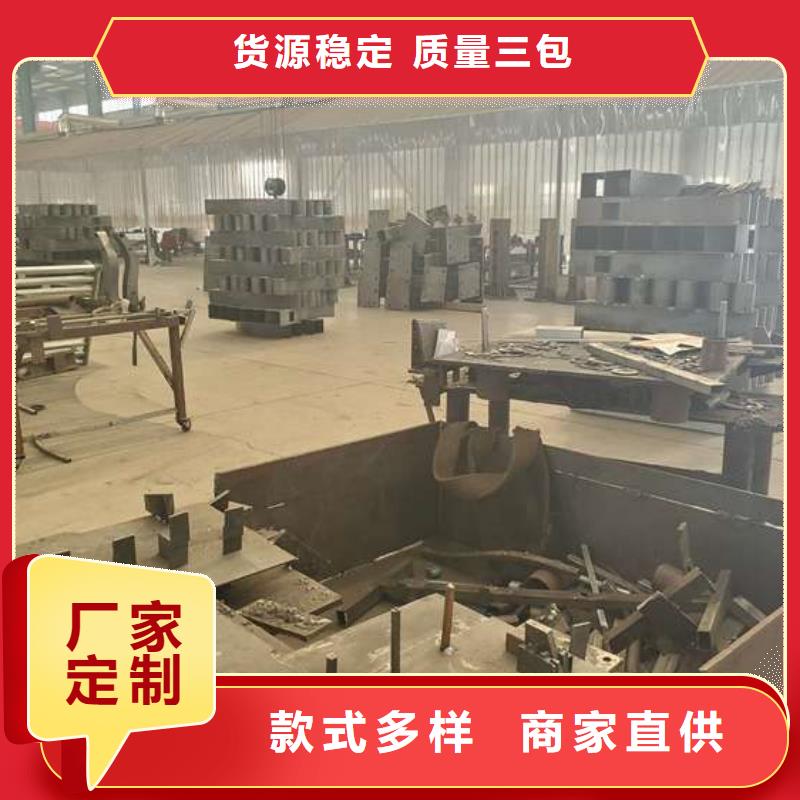 护栏【防撞护栏厂】产品优良