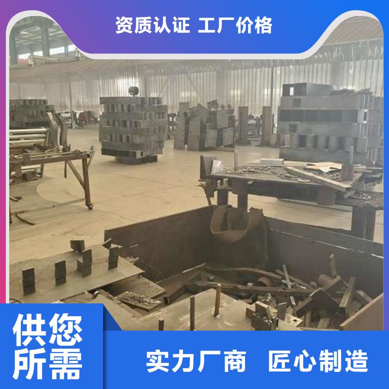 景观护栏生产销售