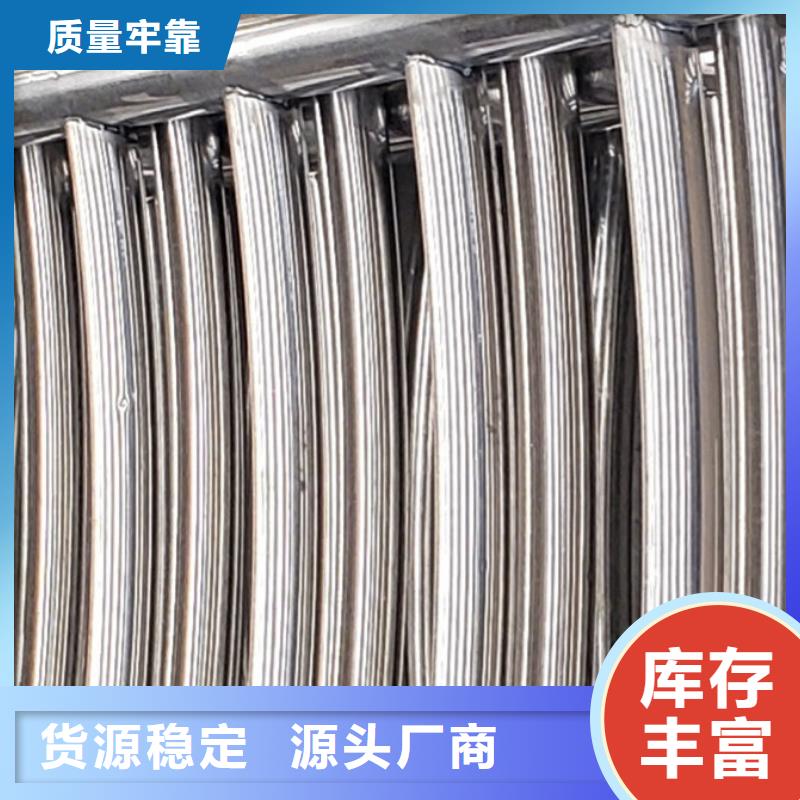  护栏好产品不怕比