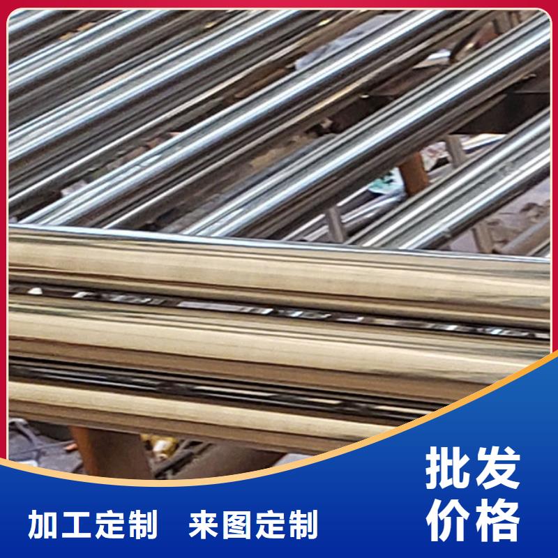 护栏【景观】护栏性价比高