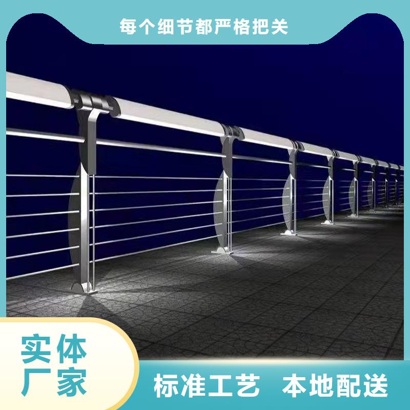  护栏产地采购
