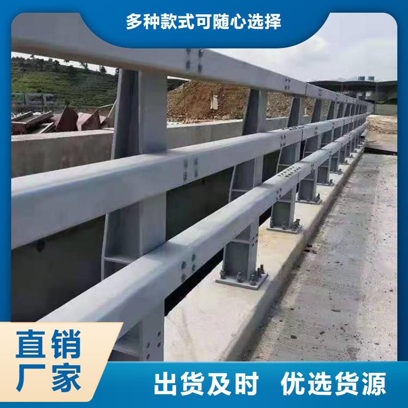  护栏客户满意度高