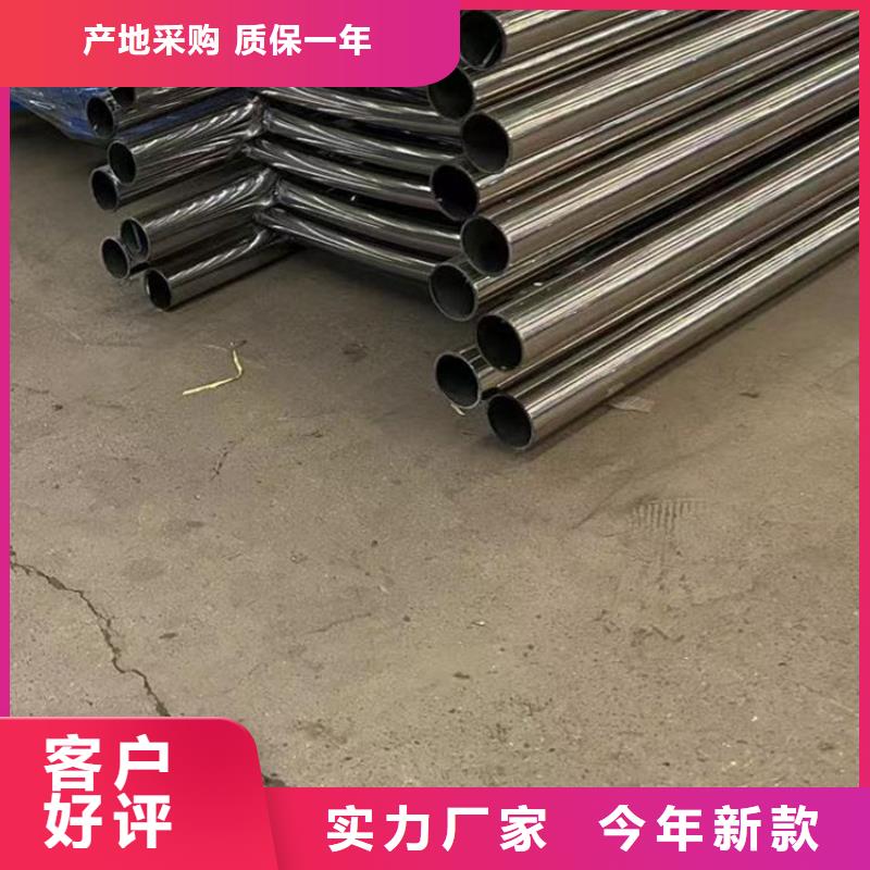 护栏【桥梁景观栏杆】专心专注专业