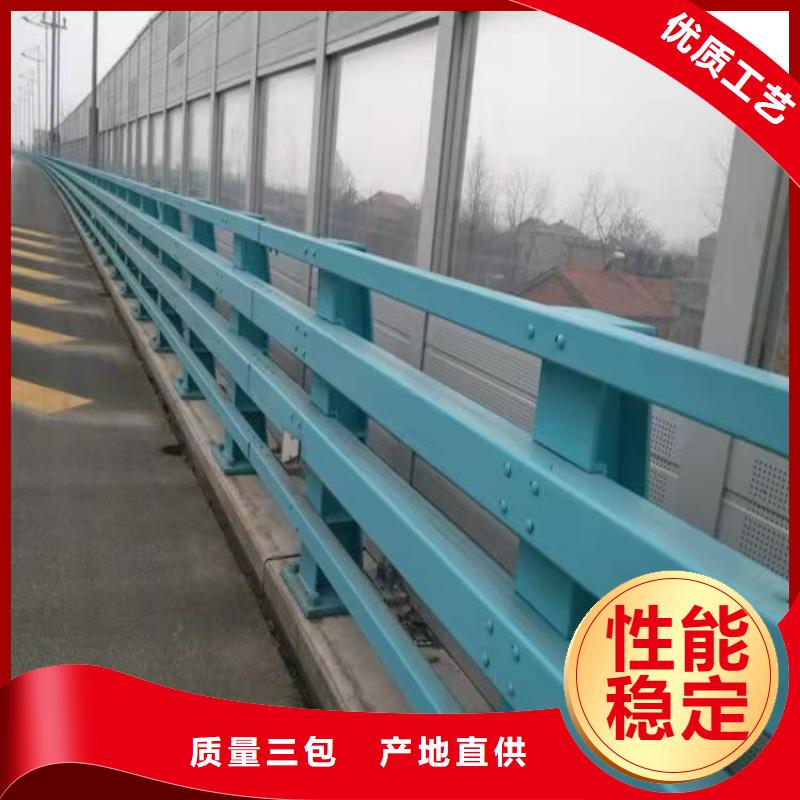 护栏型号齐全