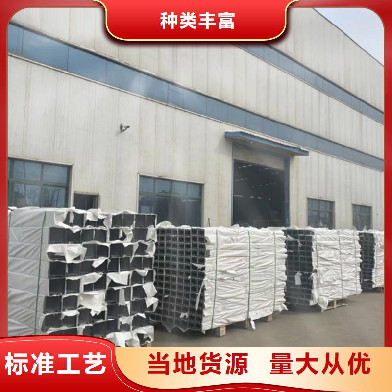 【护栏】道路护栏定制零售批发
