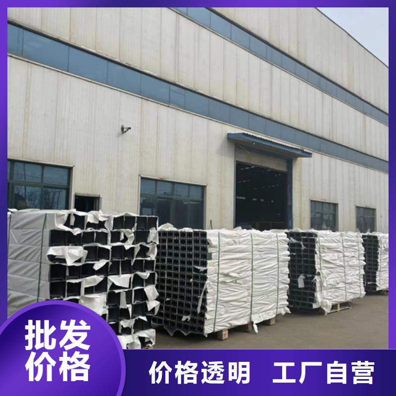 护栏源头厂家量大价优